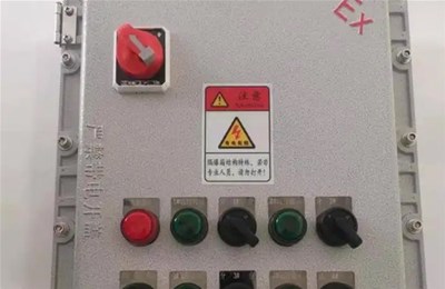 不同材質(zhì)的防爆配電柜都存在哪些區別呢?